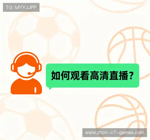 疑问解答库
